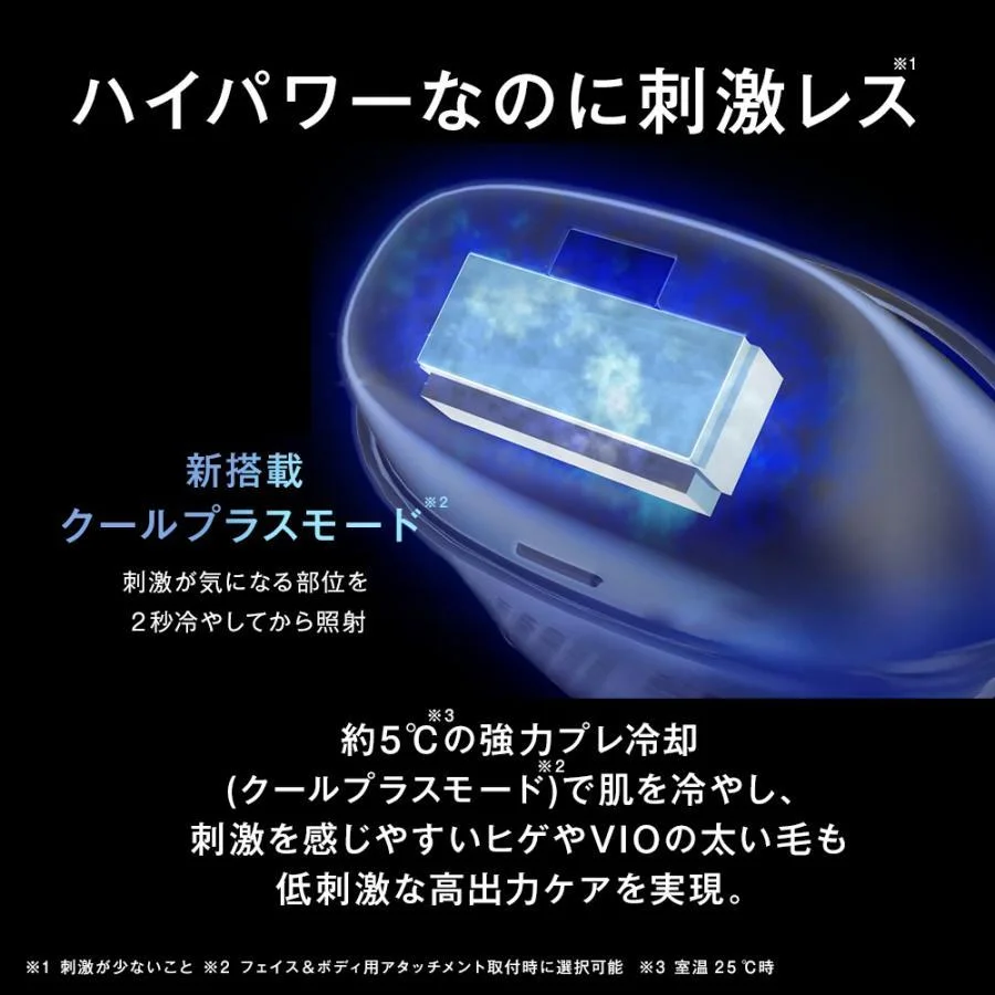 IPL-image5