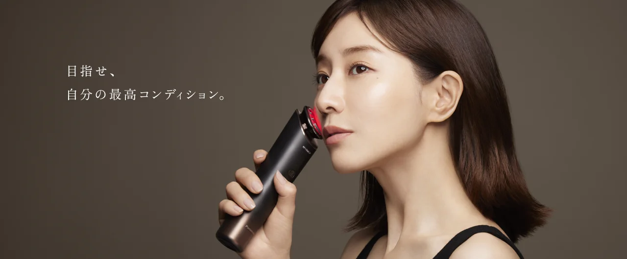 RF-image1