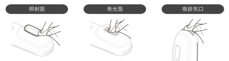 iplxled-image9
